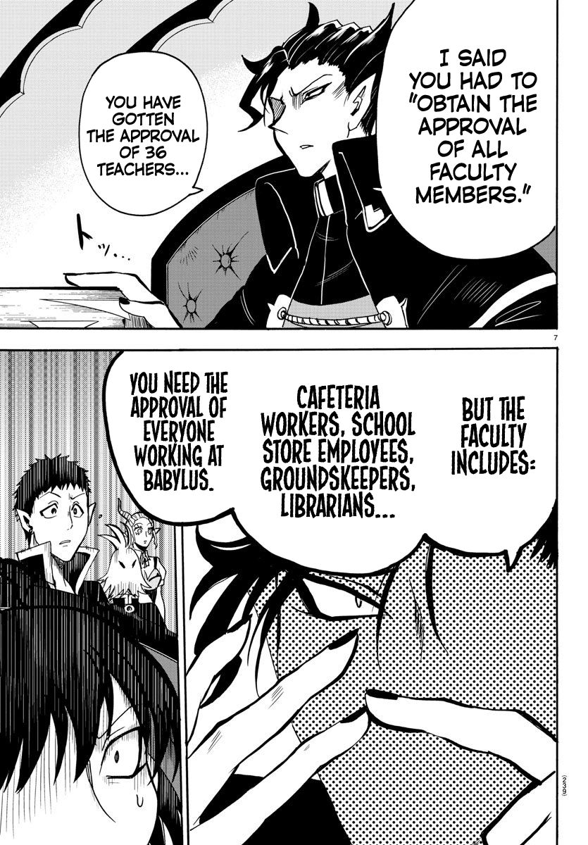 Welcome to Demon School! Iruma-kun, Chapter 59 image 06